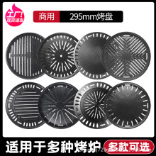 �nʽ���P�������ӿ���P�T�F�����X�Ͻ��P�����̼���t�����P��