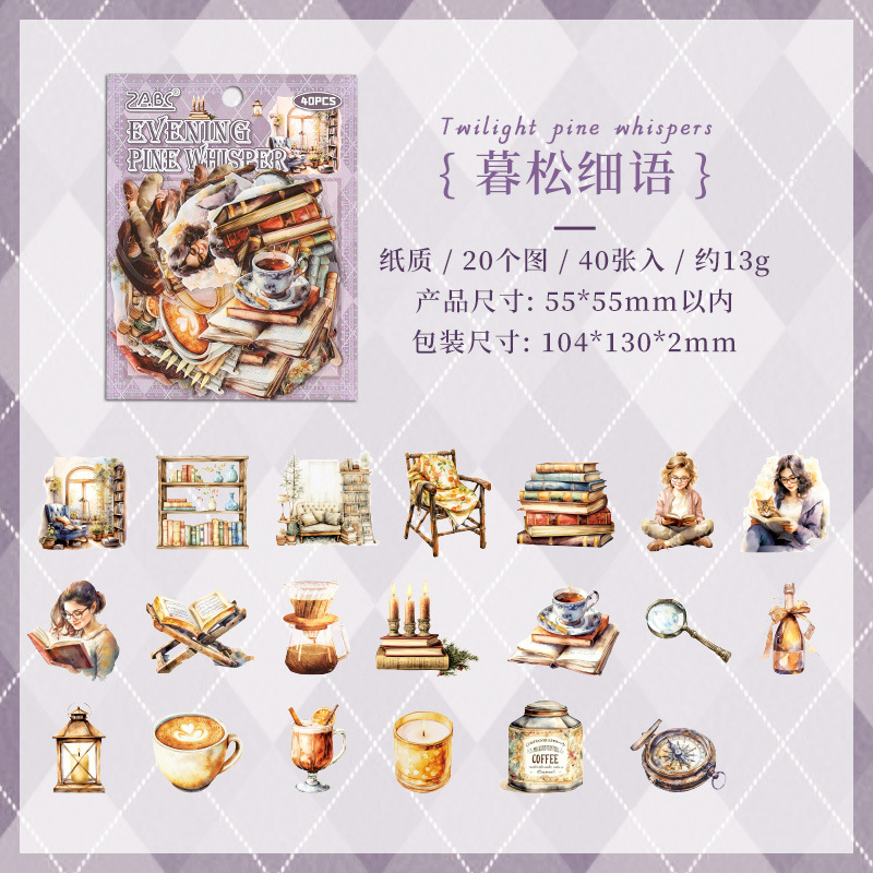 Mano Paris transparente impermeable pegatinas de pet diy pegatinas de diario de cuentas de mano pegatinas de objetos de mansión retro transfronterizo