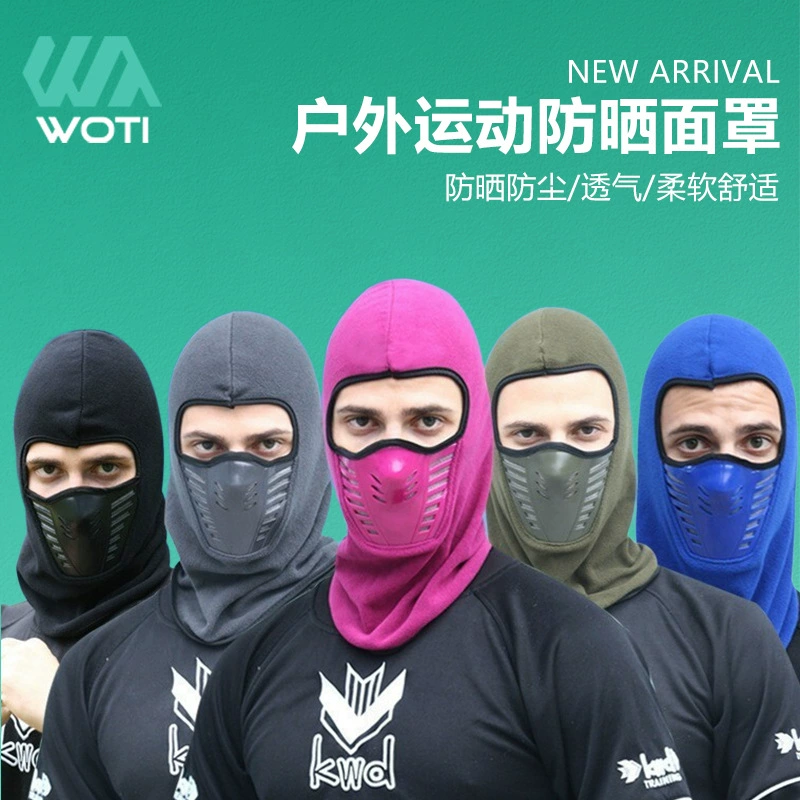 Зимний Велоспорт Теплый ветрозащитный головной убор Велосипедная маска на флисовой подкладке Лыжная маска Уличный велосипедный головной убор Защита лица