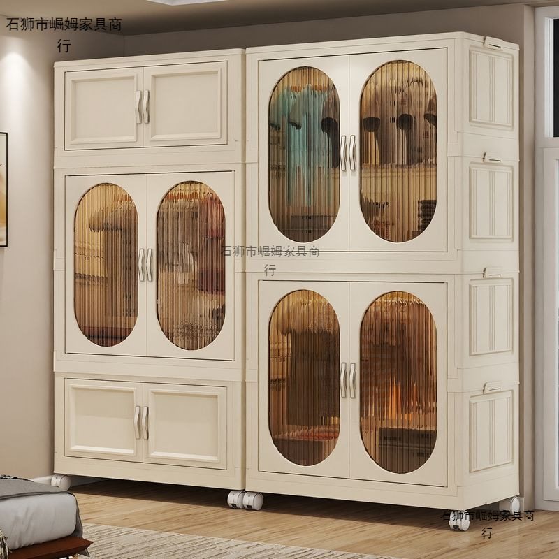 Folding Wardrobe Installation-Free Storage Cabinet Baby Baby Toys Clothing Storage Cabinet Simple Wardrobe with Wheeled Storage Cabinet