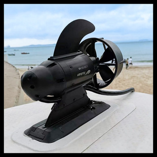 Sup Outdoor Leisure Paddle Board Electric Thruster Fishing Boat Dama Surfboard Long Endurance Electric Fin