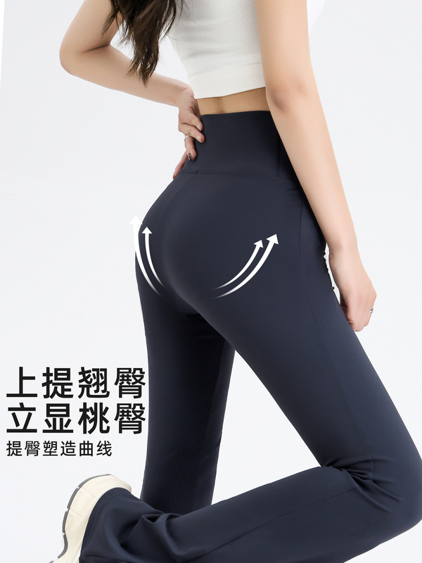 小柄な人向けのマイクロフレアパンツ、女性用ハイウエストシャークレギンス、薄手の夏用ヨガパンツ、マイクロフレアスリムベルボトムパンツ|undefined