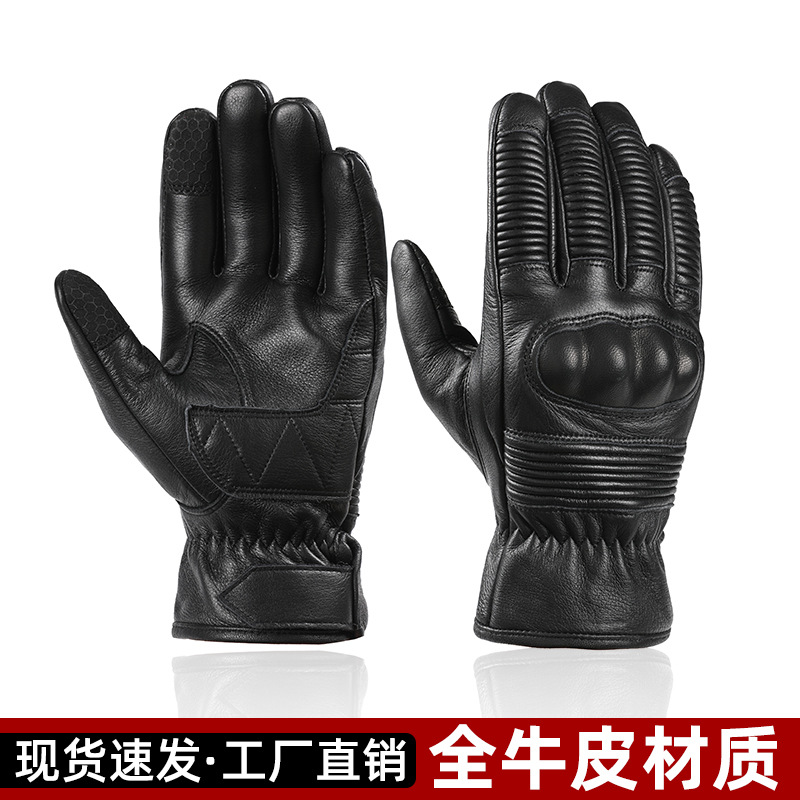 Guantes de motociclismo transfronterizos, para motocicleta, todoterreno, bicicleta, de piel de oveja auténtica, antideslizantes, transpirables, cálidos, con pantalla táctil