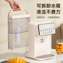 外贸热销饮水机冷热温三用一体即热饮水机3.5L大容量免安装烧水壶