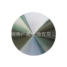 ���ڹ��S�{������X�� CD�yƬ���CCD�y �X�������D����T���ٱ���