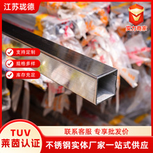 现货供应 304不锈钢装饰管 316不锈钢圆管抛光镜面薄壁不锈钢管