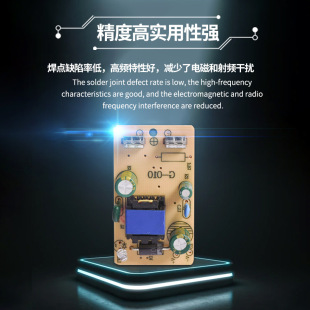 12V1A Switching Power Supply Overvoltage Protection Circuit Board Bare Board Dc Power Led Light Strip Light Bar Power Supply Board