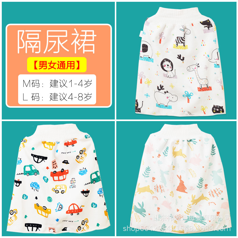 Waterproof, 100% cotton, waterproof training pants for babies and boys, suitable for both boys and girls.