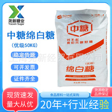 �����d����50kg �мZ����ԭ�Ǽ�ɰ��ʳ�ú決ԭ�ϰ�ɰ��100�����