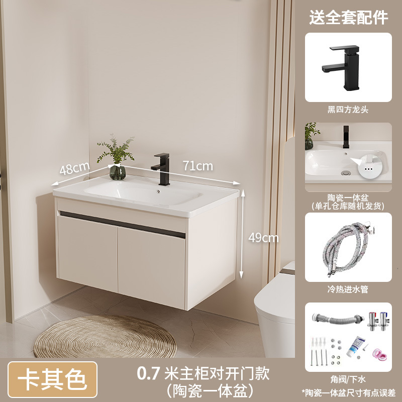 gabinete de baño de aire crema panal cerámica integral lavabo lava