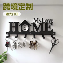 工厂定制铁艺上墙壁挂饰咖啡墙饰客厅卧室浴室激光打印壁挂装饰挂