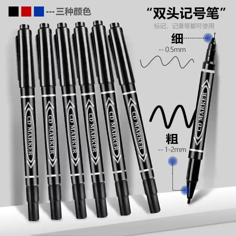 油性记号笔小双头勾线笔大容量物流速干标记笔黑色防水马克笔批发