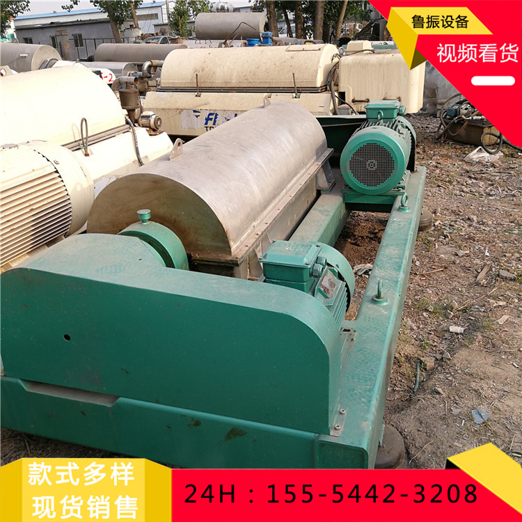 出售现货卧螺离心机 650卧式螺旋离心机 离心机型号