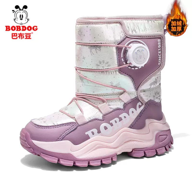 巴布豆女童雪地靴2025冬季新款加绒加厚高筒雪地靴男童东北棉靴子