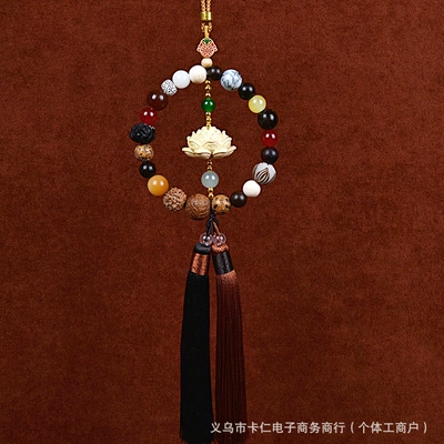 Car Pendant, Multi-Treasure Buddha Beads, Car hanging - eighteen-sons-boxwood-lotus-brown-double-tassels