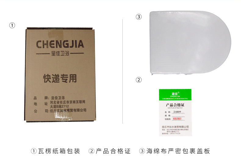 185c1195-628e-4b1b-993f-ff7262c838b6.jpe