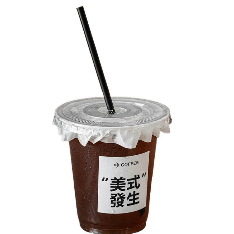 咖啡奶茶杯子500ml塑料饮料柠檬茶拿铁一次性打包带盖冰粉冷严选|undefined