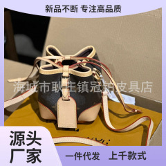 ロバの家のプリントのシュウマイの包みの女性のミニのバケツの包みの斜めのショルダーバッグの甘いかわいい対外貿易の卸売りの包みの越境