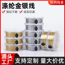 ��]���y���Y����ĥdiy�����錚�ִ����龀�ߏ�������朴����K