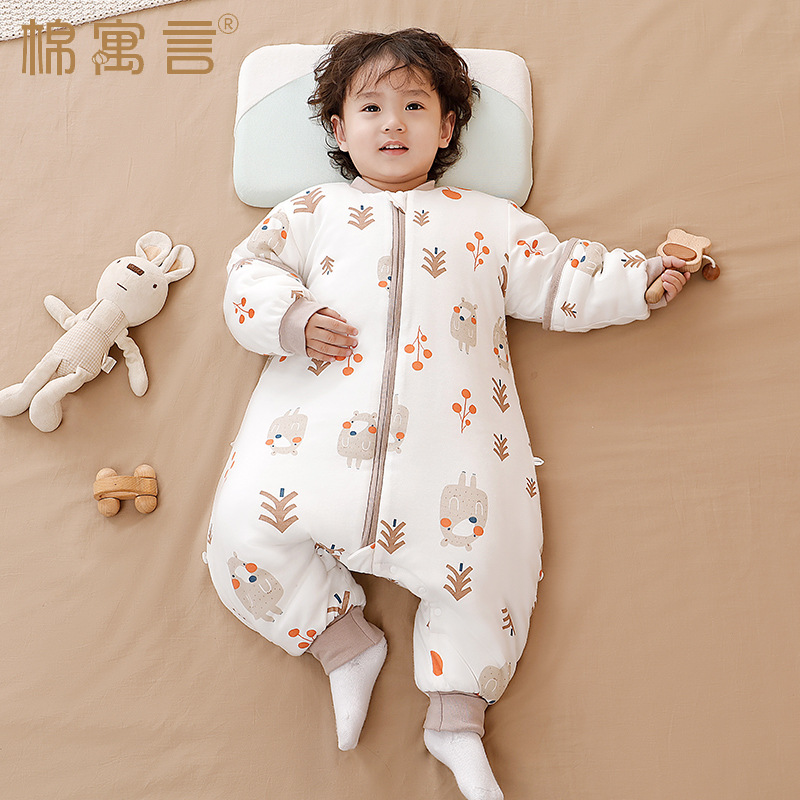 Detachable children's demi-season cotton quilted sleeping bag