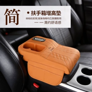 Conventional Car Armrest Box Heightening Pad, Middle Seat Storage, Car Multifunctional Tissue Box, Water Cup Holder