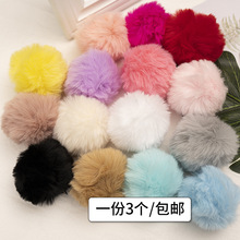 8CMë�����DIYë�q����ë������Ϸ��b��ëë��DIYë����