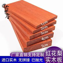 ���޼t���挍ľ����y������ԭľ��P����DIY��̰��ԭ��