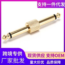 ����Ч��̤���B���� 6.35�D6.35�D���^ 6.5���������l�m����