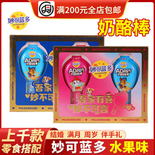 ����{����}�����I�B���Ұ����b��N��ζ��ͯ���ֶY��ʳ�M�ϴ���