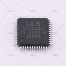 LKS32MC071DOC8T8 单片机 LQFP48L LINKOSEMI(凌鸥创芯)
