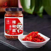 �װ۸������{ζƷ �r���������u��  �������������u