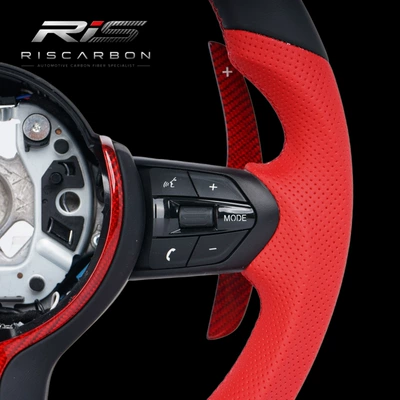 steering wheel compatible — Steering wheel
