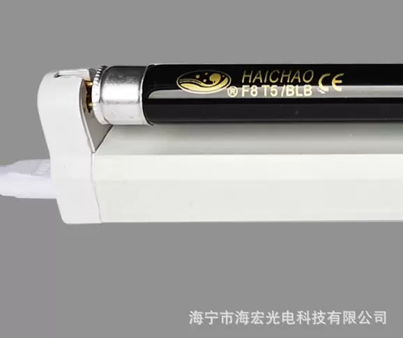 UV电子式紫外线灯管消毒杀菌 4W6W8W 配支架电源线铝合金灯管底座