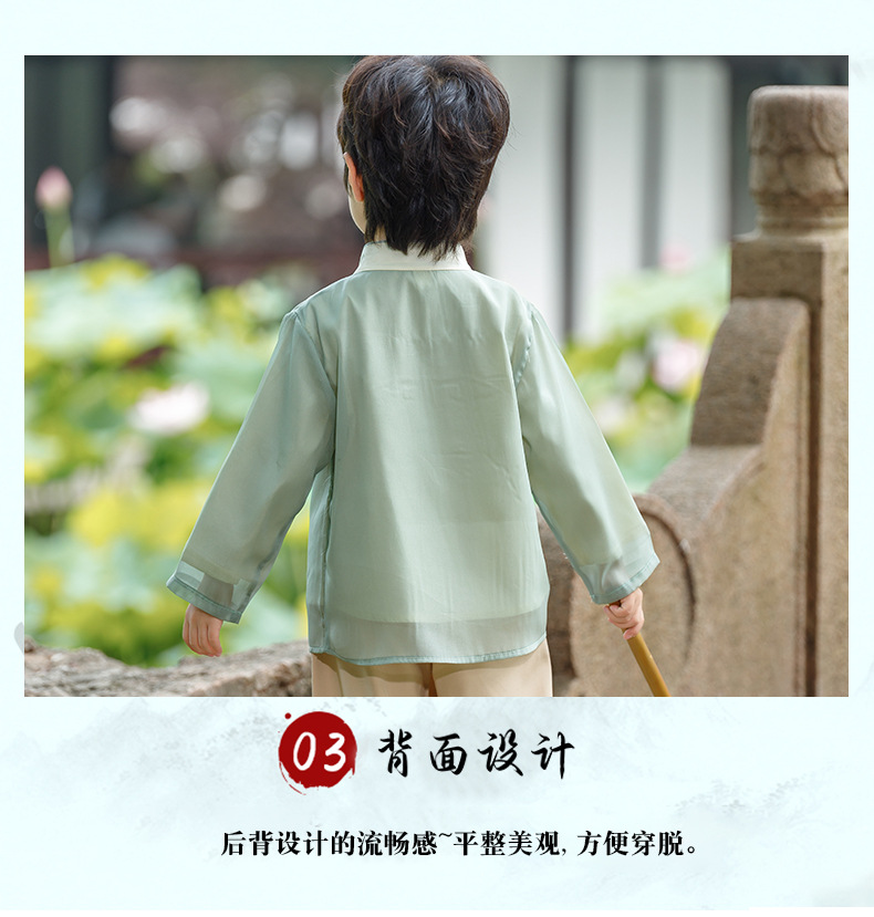 Children's Hanfu boys' high-end Chinese clothing 2024 new spring Chinese style boys' Tang suit ancient costume performance clothing
