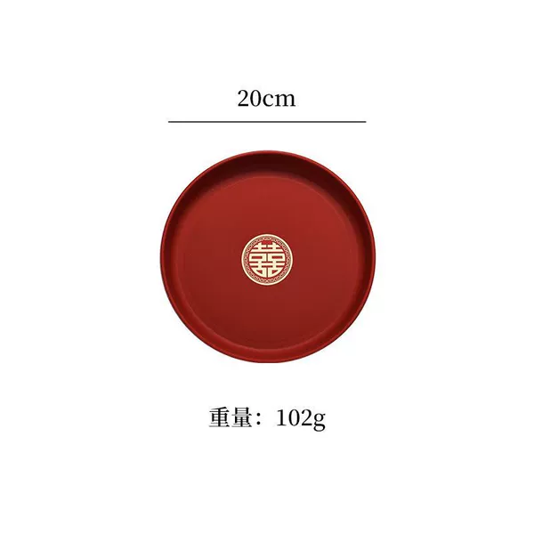 Small, 20cm