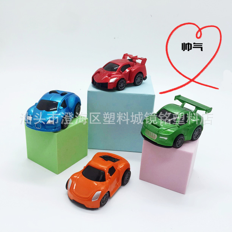 27333 回力赛车 (9)