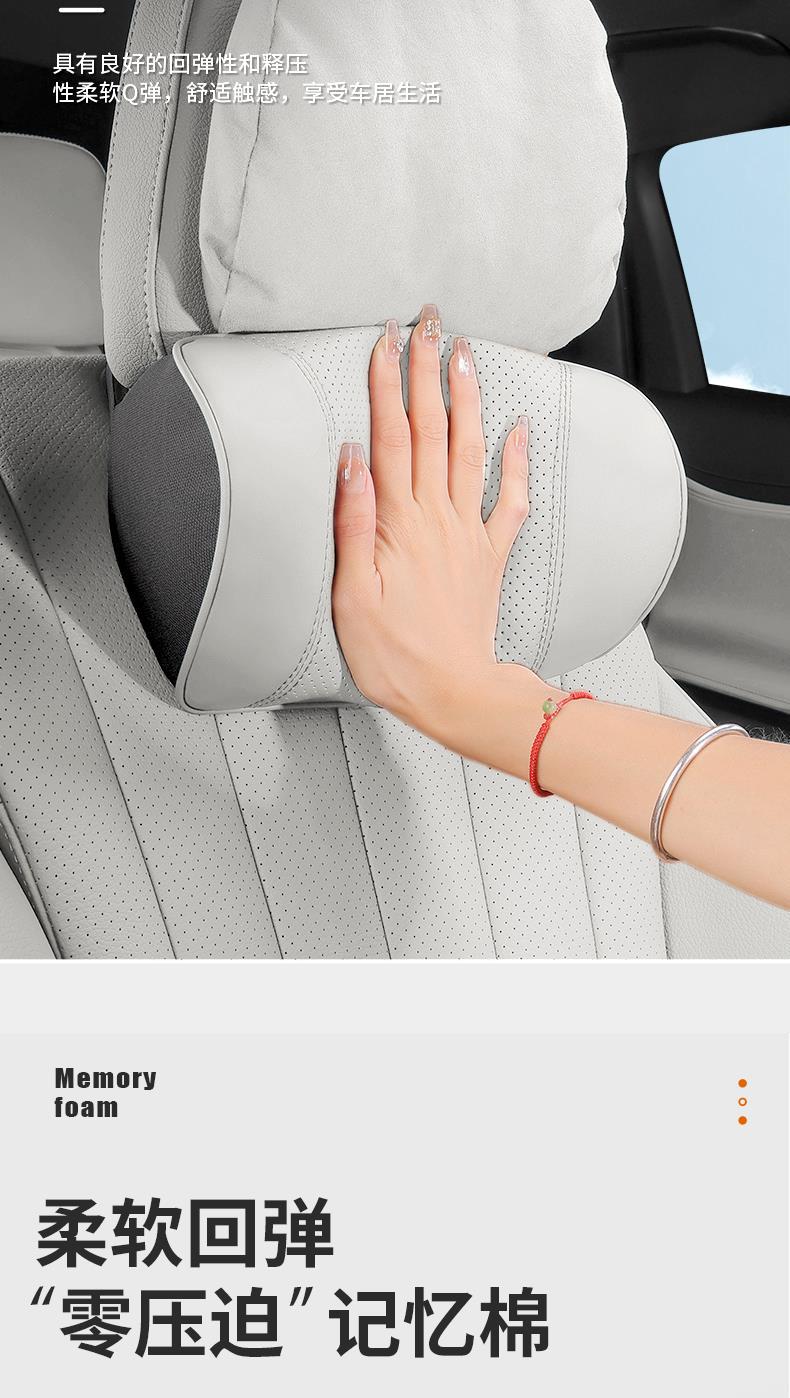 Tesla Headrest Modely Ya Car Lumbar Support Model3/Y Special Cushion Car Neck Pillow Seat Pillow
