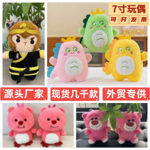 �S�����l�ߴ�ë�q����ץ�C���޻�c��Y����С���е�����żӡlogo