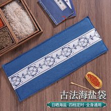 �S�����l���}����늼ӟ��}���Ӵ��}���İ��o��ȫ����