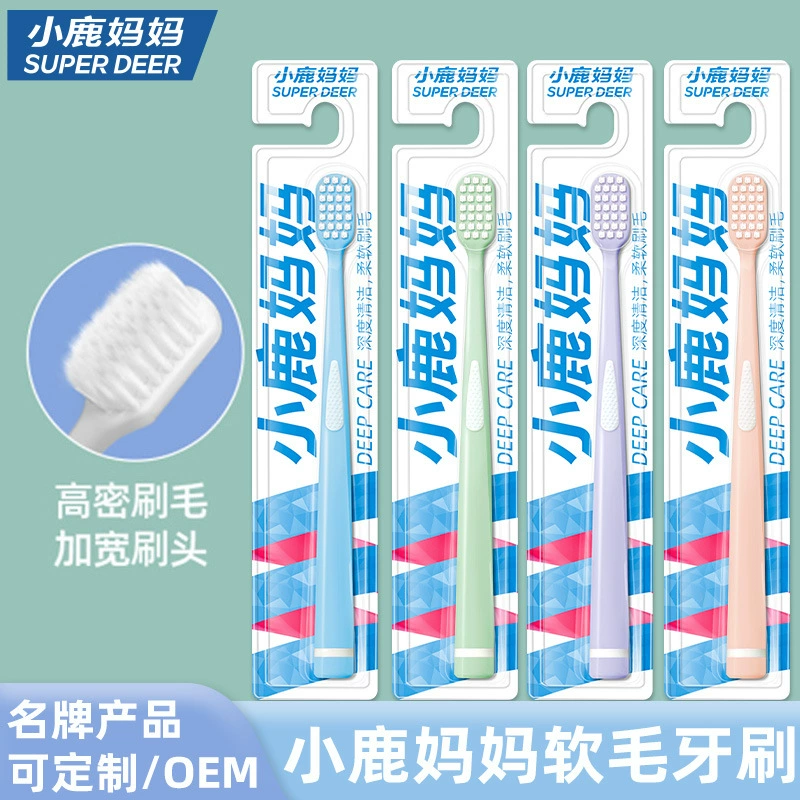 Маленькая олень мама зубная щетка для чистки десен