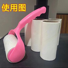 �LͲճë����˺ʽճë��ճ�m�Lˢ�·���ë��Q�����mˢ�ӼҰ��\��