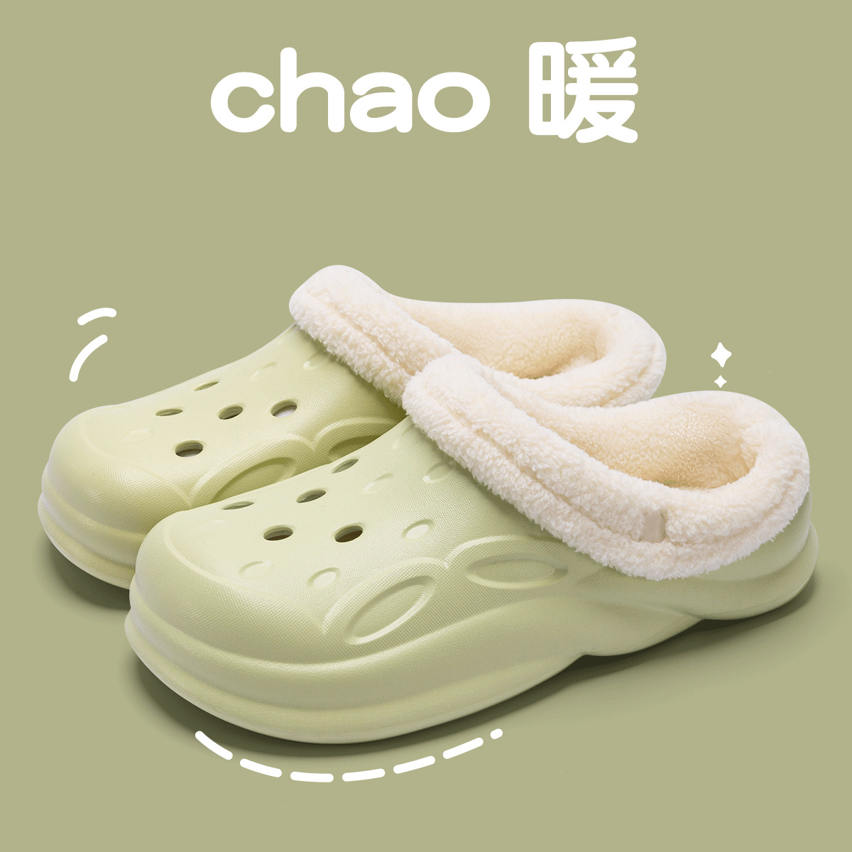 녹색