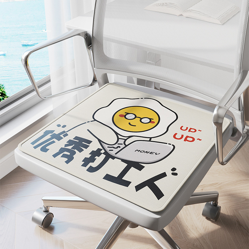 Verano almohadilla de hielo de silla de oficina almohadilla de verano respirable taburetes antideslizante asiento de dibujos animados almohadilla de asiento image 17