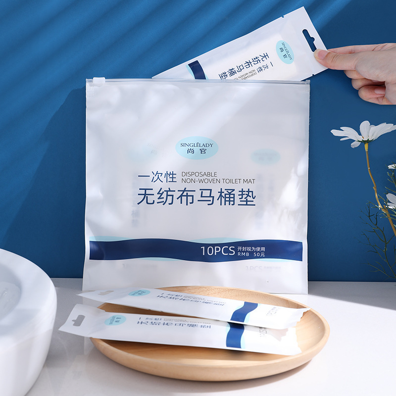 使い捨てトイレマット、旅行・出張用トイレカバー、防水防汚マタニティシート、トイレットペーパーマット、一体型|undefined