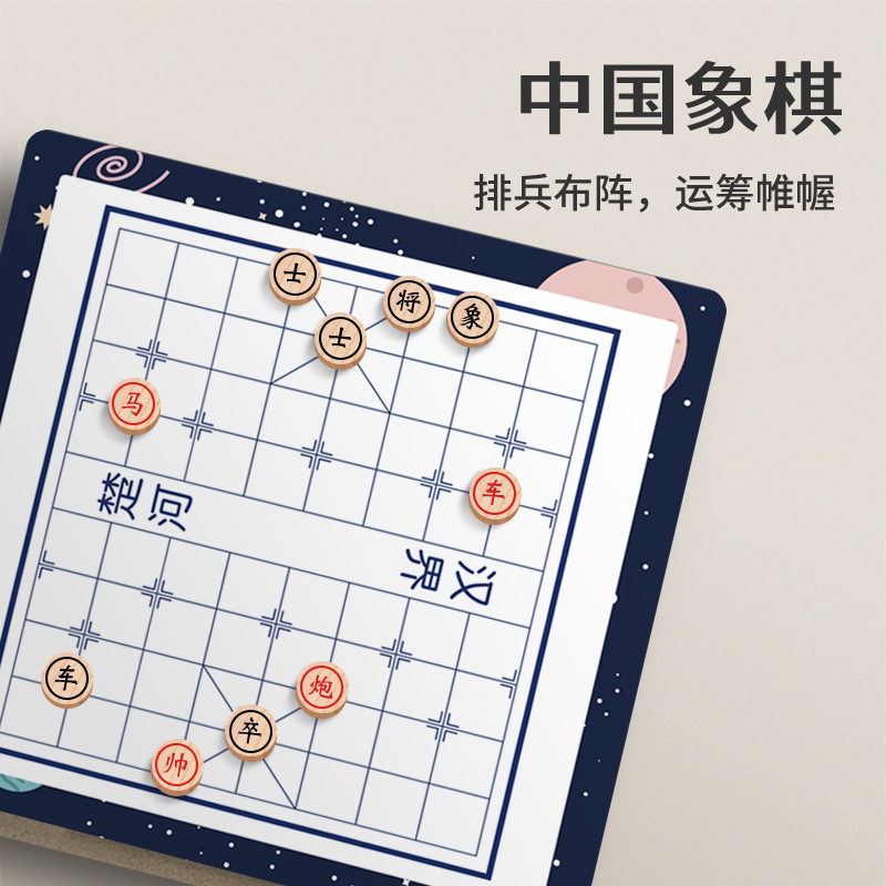 Ajedrez volador damas backgammon juguetes educativos para niños de ajedrez multifuncional de madera ajedrez ejército ajedrez animal traje de ajedrez