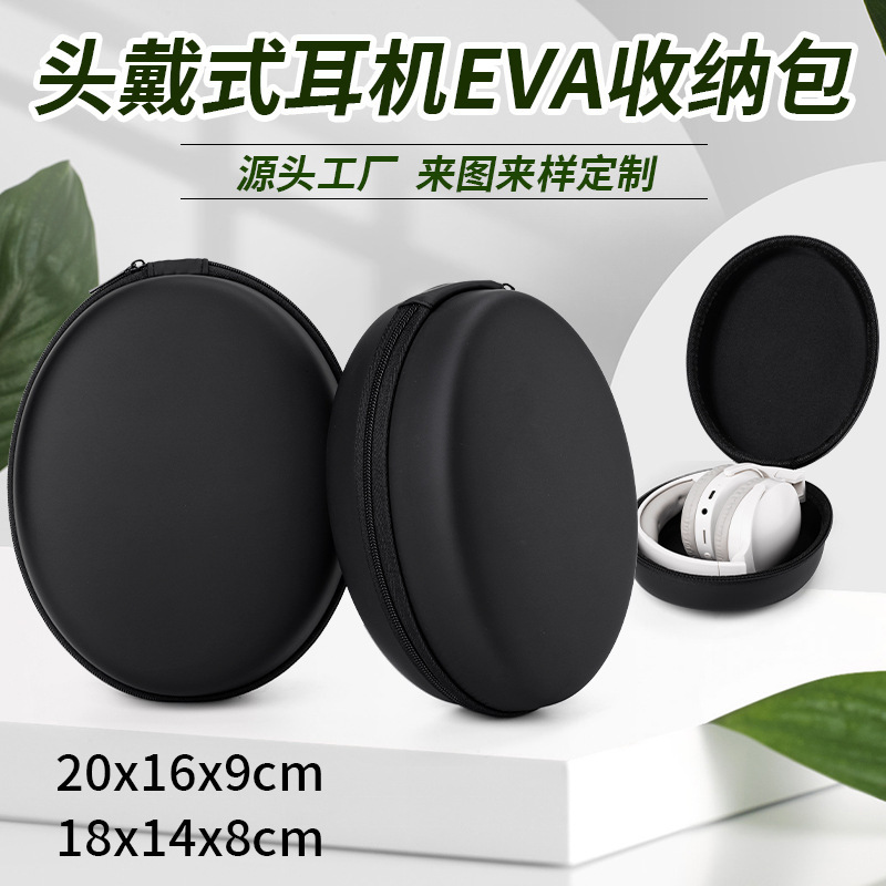 Head-Mounted Eva Headphone Case, Pressure-Resistant Large Headphone Case, Universal Foldable Headphone Storage Bag for Audio-Technica and Sony