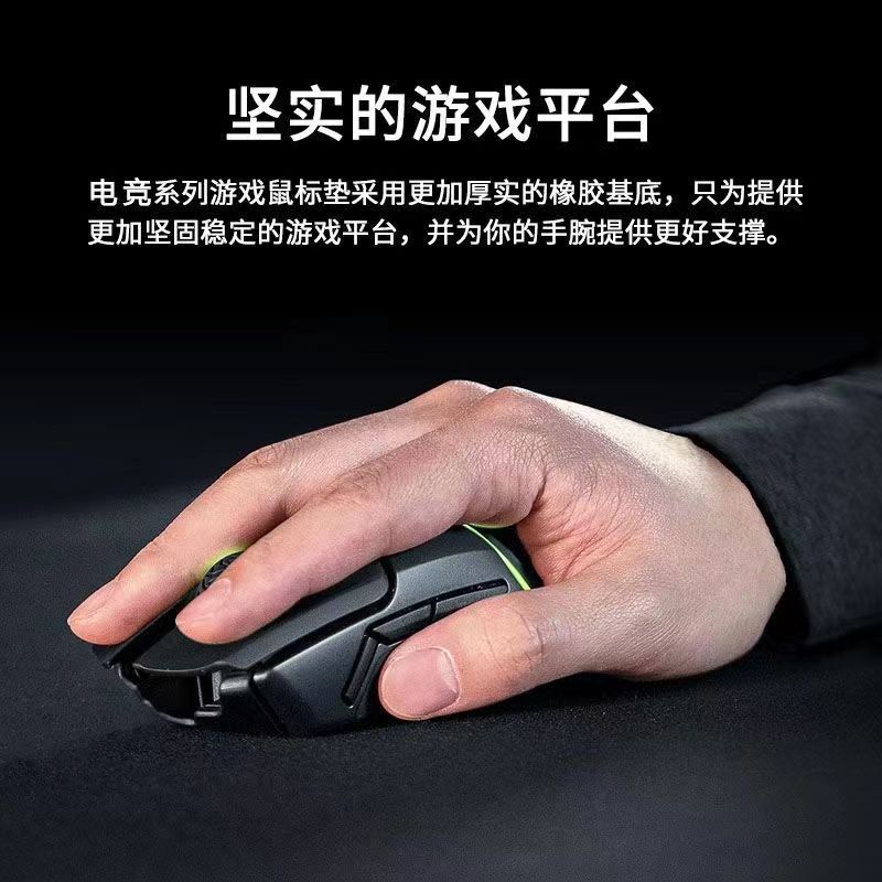 Heated mouse pad, classic game console, personalized boys' e-sports wristband keyboard pad, personalized office desk warmer pad