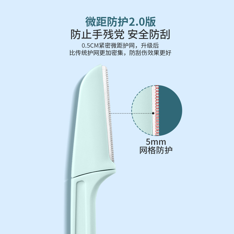 Cuchillo de cejas Bai Beini Cuchillo de cejas Tres juegos Cuchillo de afeitar Cuchillo de cejas plegable Cuchillo de cejas para damas Herramientas de belleza Cuchillo de cejas