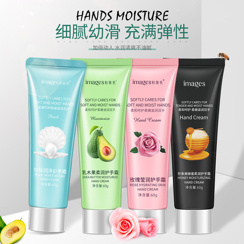 Image Beauty - Crema de Manos Suavizante con Manteca de Karité, Hidratante y Nutritiva, Anti-Resequedad, Cuidado de la Piel para Otoño e Invierno, Crema de Manos de Alta Calidad