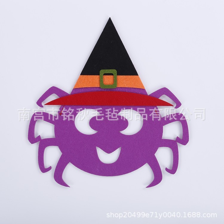 クロスボーダー卸売ハロウィンフェルトマスクプロムパーティー装飾クリスマスフェルトアイマスク海賊カボチャマスク|undefined